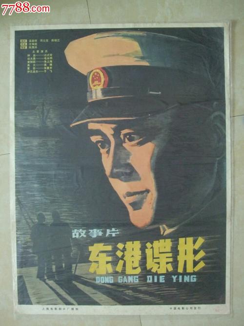 爱丁堡大学证书